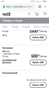 Screenshot_2019-04-08-13-31-44-930_com.android.chrome.webp