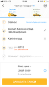A3667778-A710-4F76-8804-F0C355596CF5.webp