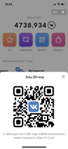 5A43CC88-B241-4DA6-A687-BCDC33B59C2E.webp