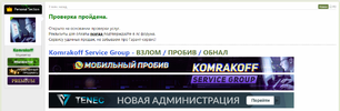 Screenshot_3.webp