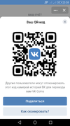 Screenshot_2019-04-08-23-38-16.webp