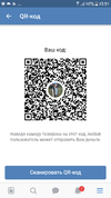 Screenshot_20190408-235108.webp
