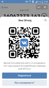 Screenshot_2019-04-09-03-58-31.webp