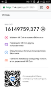 Screenshot_2019-04-09-04-07-37.webp