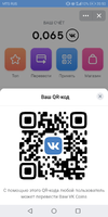 Screenshot_20190408-205036.webp