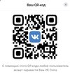 Безымянный.webp
