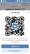 Screenshot_20190409-105255.webp