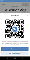 Screenshot_20190409-085538.webp