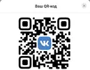 Screenshot_2019-04-09-09-05-51-883_com.vkontakte.android.webp
