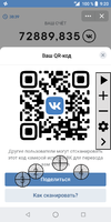 Screenshot_20190409-092032.webp
