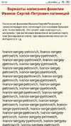 Screenshot_2019-04-09-10-13-27-896_com.chrome.beta.webp