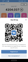 Screenshot_20190409-145927.webp