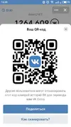 S90409-152922.webp