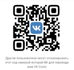 ячс.webp