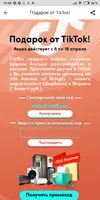 rUhnhwWkpsk.webp