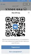 53kRNSyOT-Y.webp