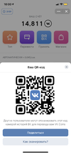 558FEF99-262E-45DB-B8FB-29A66EAFBDB7.webp