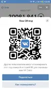 iVA9vZAa8BU.webp