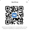 VKCoin.webp