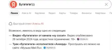 Screenshot_20260730_122627.webp