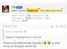 Screenshot_2026-07-30-12-58-00-780_com.brave.browser.webp