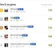 Screenshot_2026-07-30-13-25-17-745_com.chrome.beta.webp