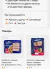 IMG_20260730_184555.webp IMG_20260730_184555.webp