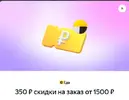 1785438397364.webp