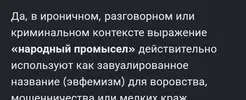 chrome_screenshot_31 июл. 2026 г. 11_47_41 GMT+03_00.webp