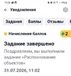 Screenshot_20260731_130257.webp