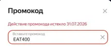 1785535651003.webp