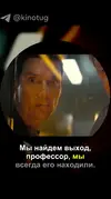 Снимок экрана — 2026-08-01 в 01.22.27.webp