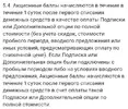 Screenshot_20260801-123413.webp