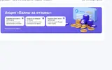 Снимок.webp