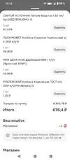 RWQjjgc-0PWPeSySeHjtz5vfSjn6jHVnKHYoDt1s_xj8Sswn-1GvHocyJkSSKkpBXdLDB6UY9Q-2dCvHId5FOMLN.webp