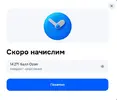 1785625967356.webp