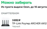 1785654220400.webp
