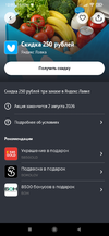 1785661890230.webp