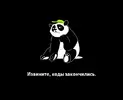 Screenshot_20260802-122403.webp