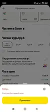 fe42b659-216e-4a69-bcb5-f5ad26ae1413.webp fe42b659-216e-4a69-bcb5-f5ad26ae1413.webp