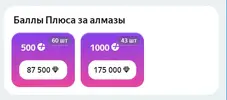 1785665890884.webp