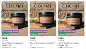 Скриншот-20260802-171941.webp