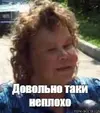 1785692276904.webp