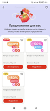 1000001887.webp