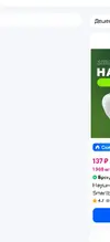 Снимок.webp
