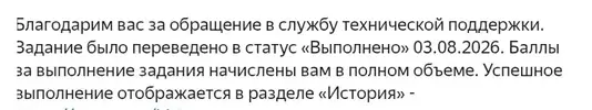 71275D27-D17B-41B7-9C5D-43773E3DF83D.webp