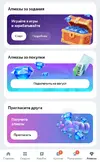 Screenshot_20260804_040405_Dual Space.webp
