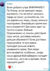 1785816998705.webp