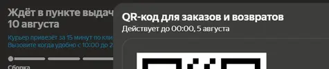 333.webp
