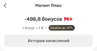 Screenshot_20260804_230845.webp Screenshot_20260804_230845.webp